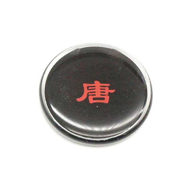 NFC Epoxy Card