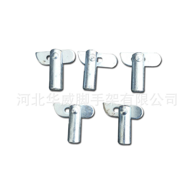 High Quality Q235 Steel Construction Accessories Galvanized H-Frame Lock Pin Ladder Scaffolding Parts Direct From Factory
