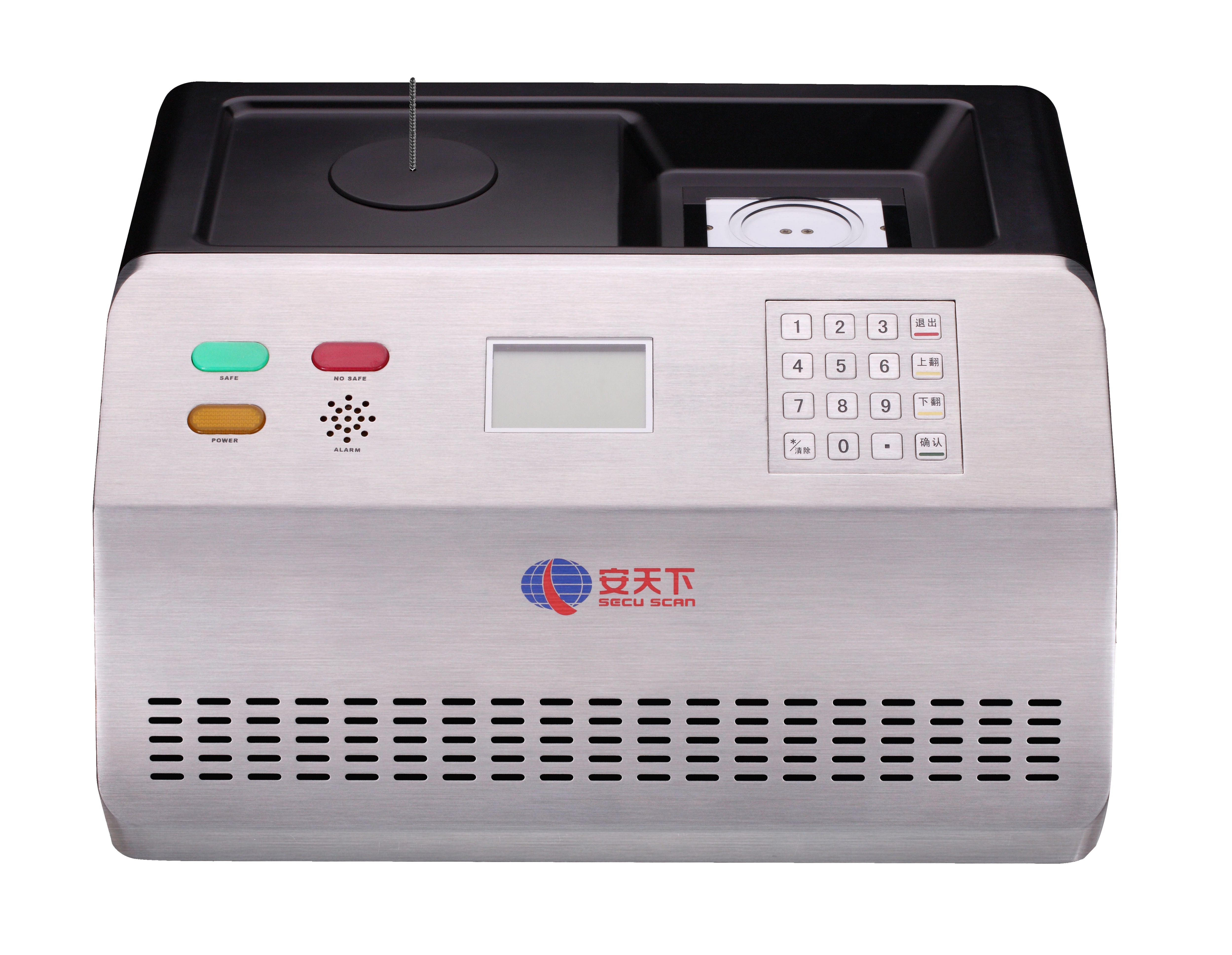 GS700 Liquid Detector