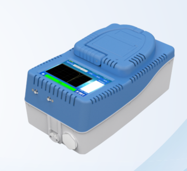 GS800BX Tragbarer Sprengstoff- und Drogenspurendetektor
