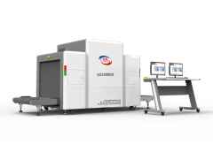 GS100100D KI-gestützte intelligente Sicherheitskontrollmaschine