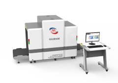 GS100100 KI-gestützte intelligente Sicherheitskontrollmaschine