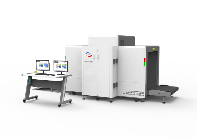 GS100100 KI-gestützte intelligente Sicherheitskontrollmaschine