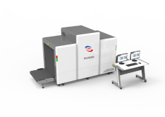 GS100100 KI-gestützte intelligente Sicherheitskontrollmaschine