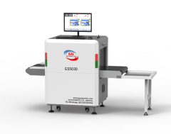 Escáner de rayos X para equipaje GS5030