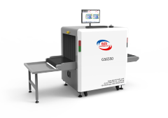 GS6550 AI-powered Intelligent Security Screening Machine