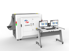 GS6550D Dual-View Röntgen-Gepäckscanner