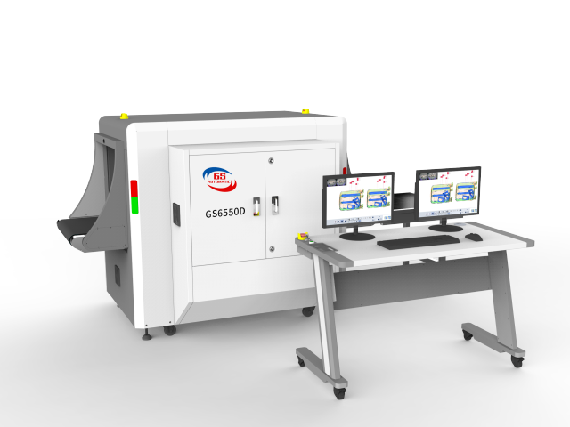 GS6550D Dual-View Röntgen-Gepäckscanner