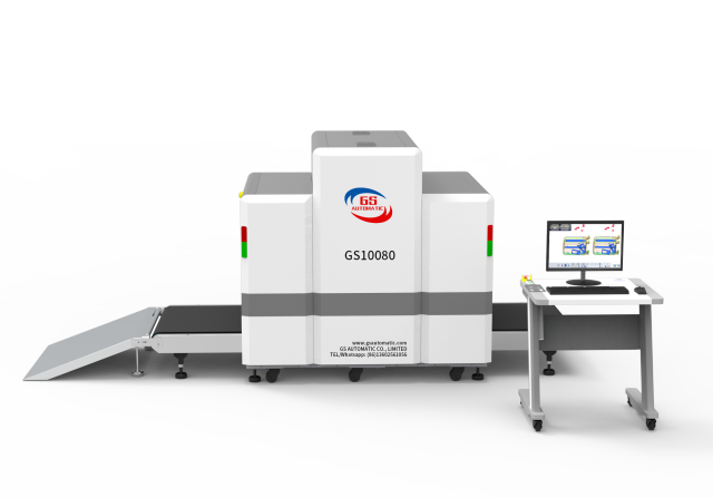 GS10080 Röntgen-Gepäckscanner