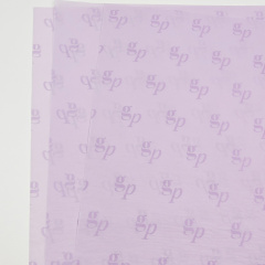 Custom Logo 17g Tissue Paper High Quality Printed Wrapping Paper for Gifts Clothing & Bouquets