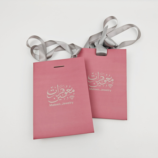 Eco-Friendly Luxury Red Paper Shopping Bags Personalized with Your Own Logo Perfect Gift Bags