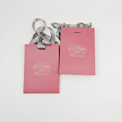 Eco-Friendly Luxury Red Paper Shopping Bags Personalized with Your Own Logo Perfect Gift Bags
