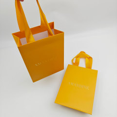 Custom Logo Printed Luxury Yellow Paper Bags