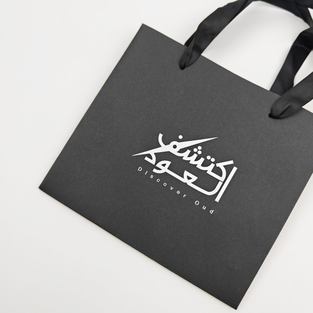 Custom Eco-Friendly Silver Logo Luxury Gift Bag with Ribbon For Cosmetics & Jewelry