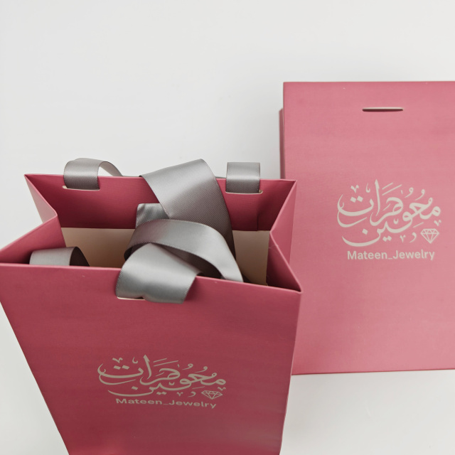 Eco-Friendly Luxury Red Paper Shopping Bags Personalized with Your Own Logo Perfect Gift Bags