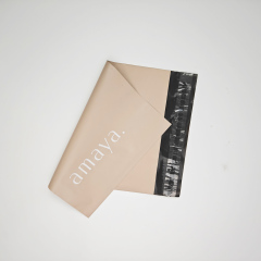 Custom Printed Poly Mailers OEM Branded Shipping Envelopes for Apparel & E‑Commerce