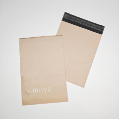 Custom Printed Poly Mailers OEM Branded Shipping Envelopes for Apparel & E‑Commerce
