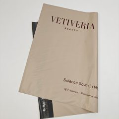 INFFY Biodegradable Custom Mailers Self-Seal & Waterproof for Shipping