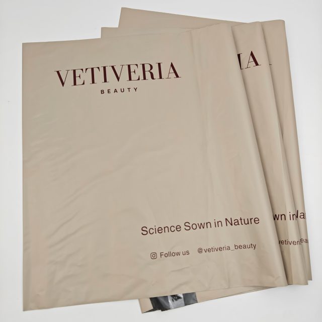 INFFY Biodegradable Custom Mailers Self-Seal & Waterproof for Shipping