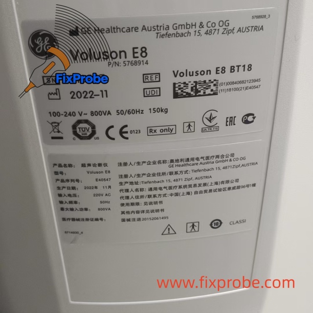GE VOLUSON E8 Ultrasound Machine Repair and Sale