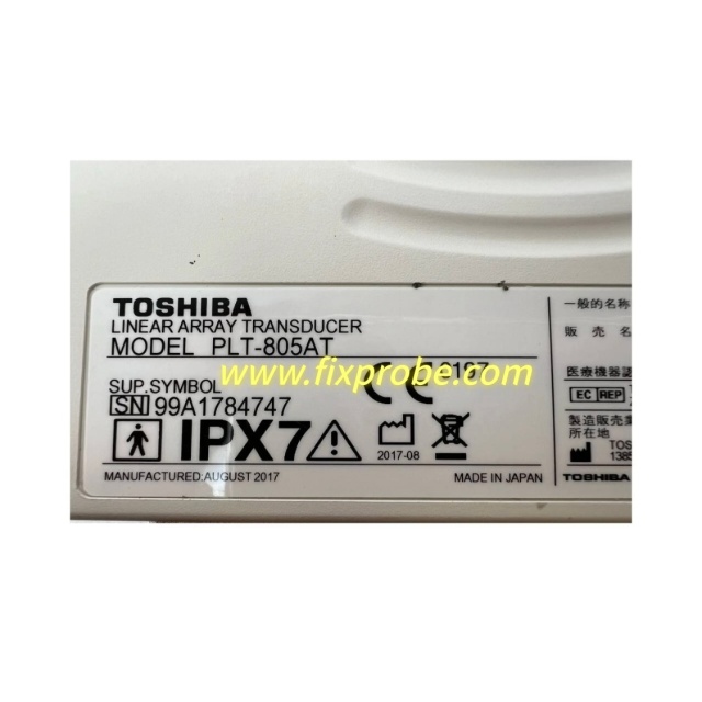 Toshiba PLT-805AT Ultrasound Probe Repair and Sale