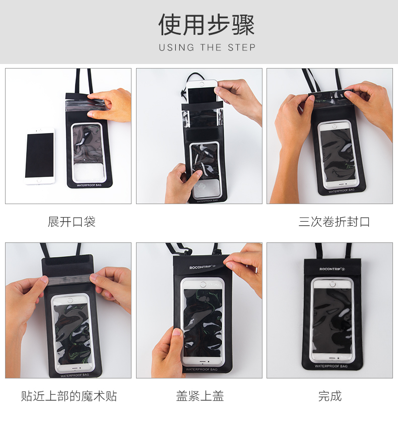 Rocontrip Waterproof  Mobile Phone Bag  6 inch phone pouch  neck strap bag for swimming