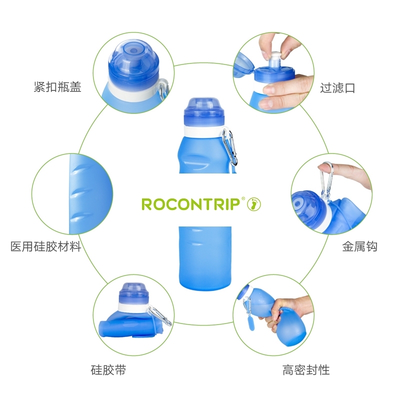 ROCONTRIP Collapsible Water Bottle Silicone Travel Sport Bottle Leakproof 600ml