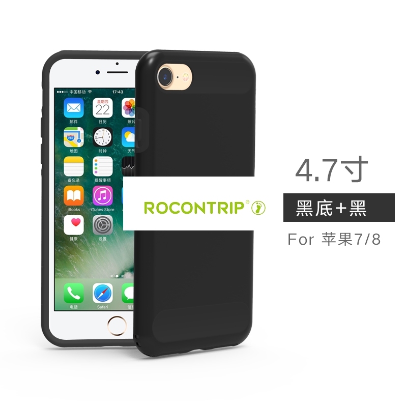 Rocontrip ANTI-drop phone back case for Apple iphone7/8 TPU+PC double cover to protect you phone