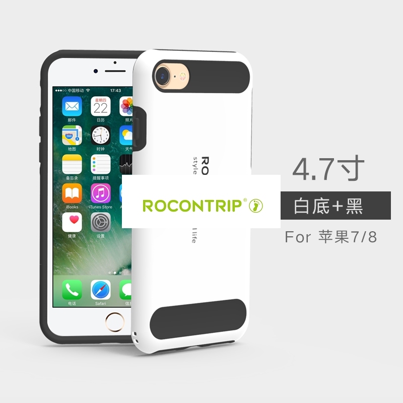 Rocontrip ANTI-drop phone back case for Apple iphone7/8 TPU+PC double cover to protect you phone