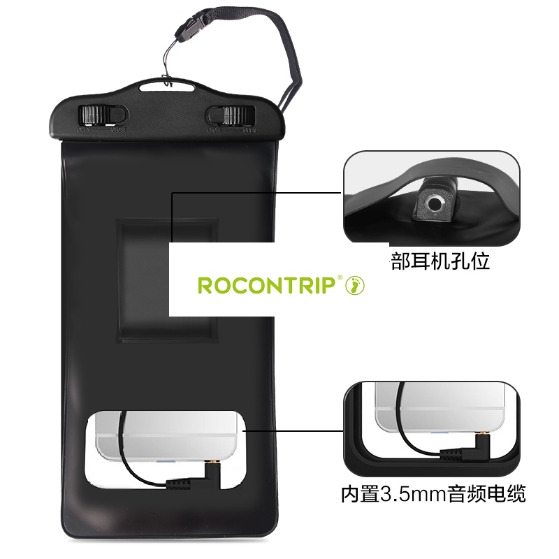 ROCONTRIP Waterproof Cell Phone Case Dry Bag IPX8Pouch With Headphone Jack,Armband,Lanyard