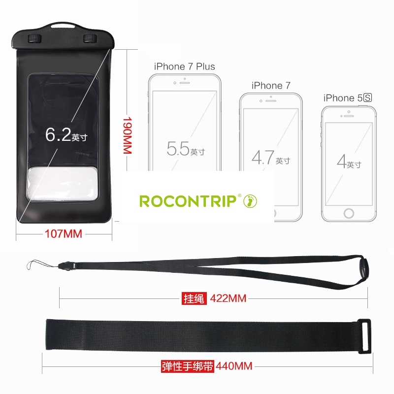 ROCONTRIP Waterproof Cell Phone Case Dry Bag IPX8Pouch With Headphone Jack,Armband,Lanyard