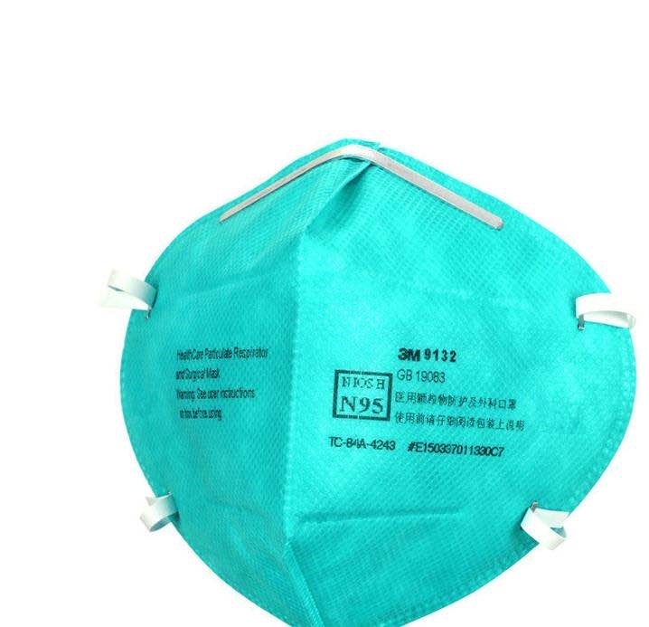 3M 9132 Medical Grade Mask Surgical Mask Healthcare Respiratory Mask Filter over 95% of Particulate Matter to Anti-Germ Droplets Body Fluids Secretion