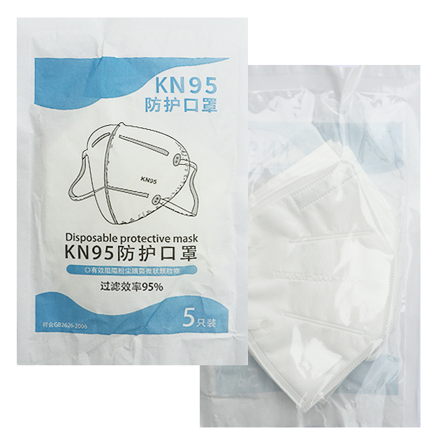 KN95 Face Mask 4 Ply Anti-dust Mouth Mask Anti-Pollution Non-woven Mask Medical Grade for Hospital Doctors Nurses Personal Health Protection (5 Pcs)