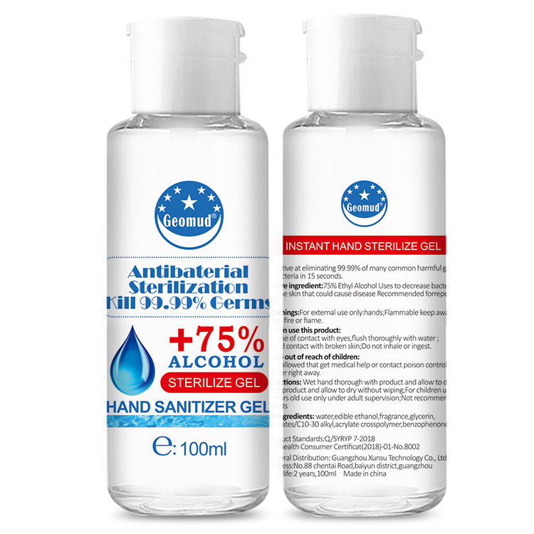 Hand Sanitizer Gel Quick-drying Water-free Disposable Antibacterial Hygienic Gel Containing 75% Alcohol Bacteriostatic Gel for Home Office(100ml)