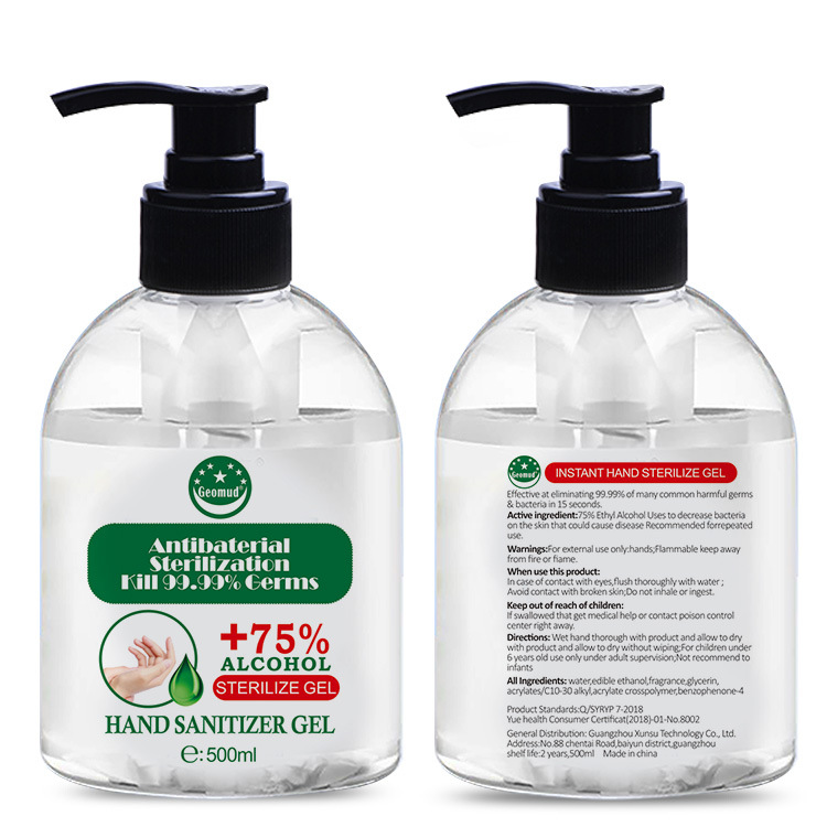 Hand Sanitizer Gel Quick-drying Water-free Disposable Antibacterial Hygienic Gel Containing 75% Alcohol Bacteriostatic Gel for Home Office(500ml)