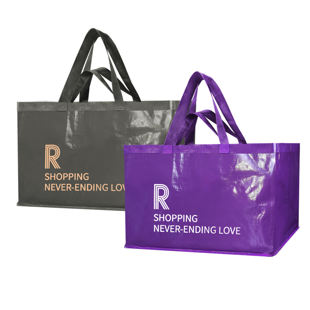 Reusable Grocery Shopping Box Bags (2 Pack - Purple+Gray). Large, Premium Quality Heavy Duty Tote Bag Set with Reinforced Bottom. Foldable, Collapsibl