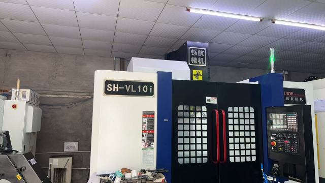 4 Axis Cnc Vertical Machining Sh1160 Vertical Milling Machine Vmc Machine