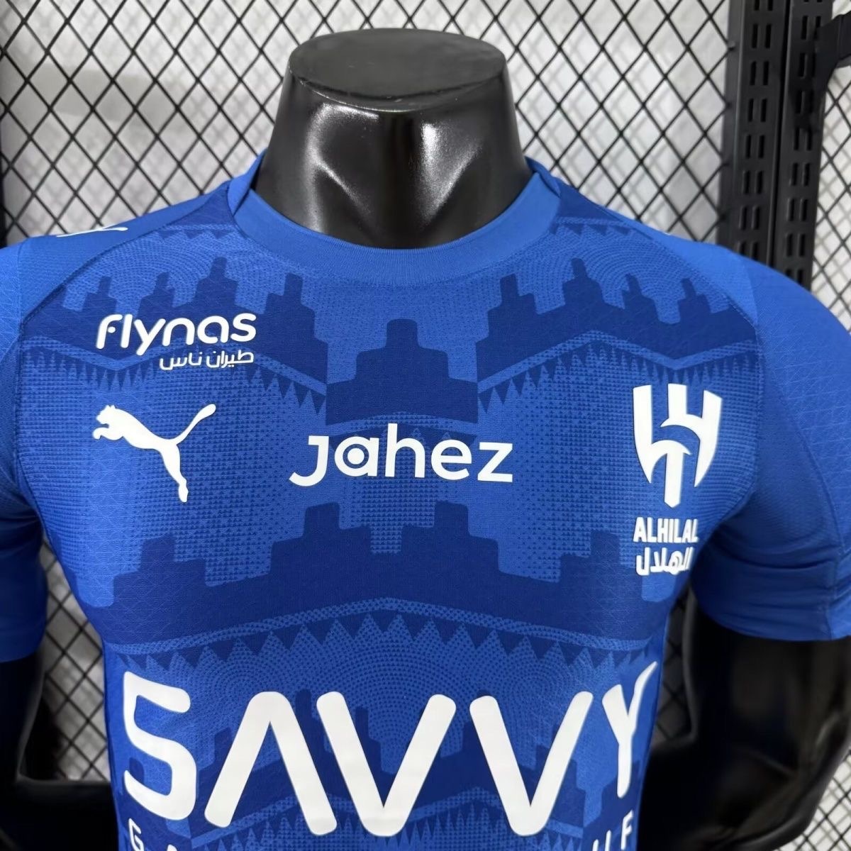 Al Hilal SFC Authentic Soccer Jersey Home Shirt 2025/26