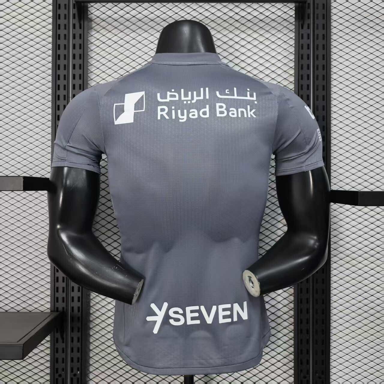 Al Hilal SFC Authentic Soccer Jersey Third Away Shirt 2025/26