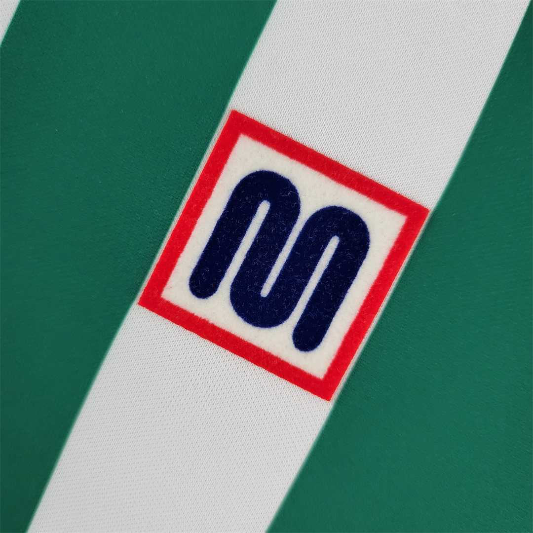 Real Betis Retro Jersey Home Soccer Shirt 1982/85