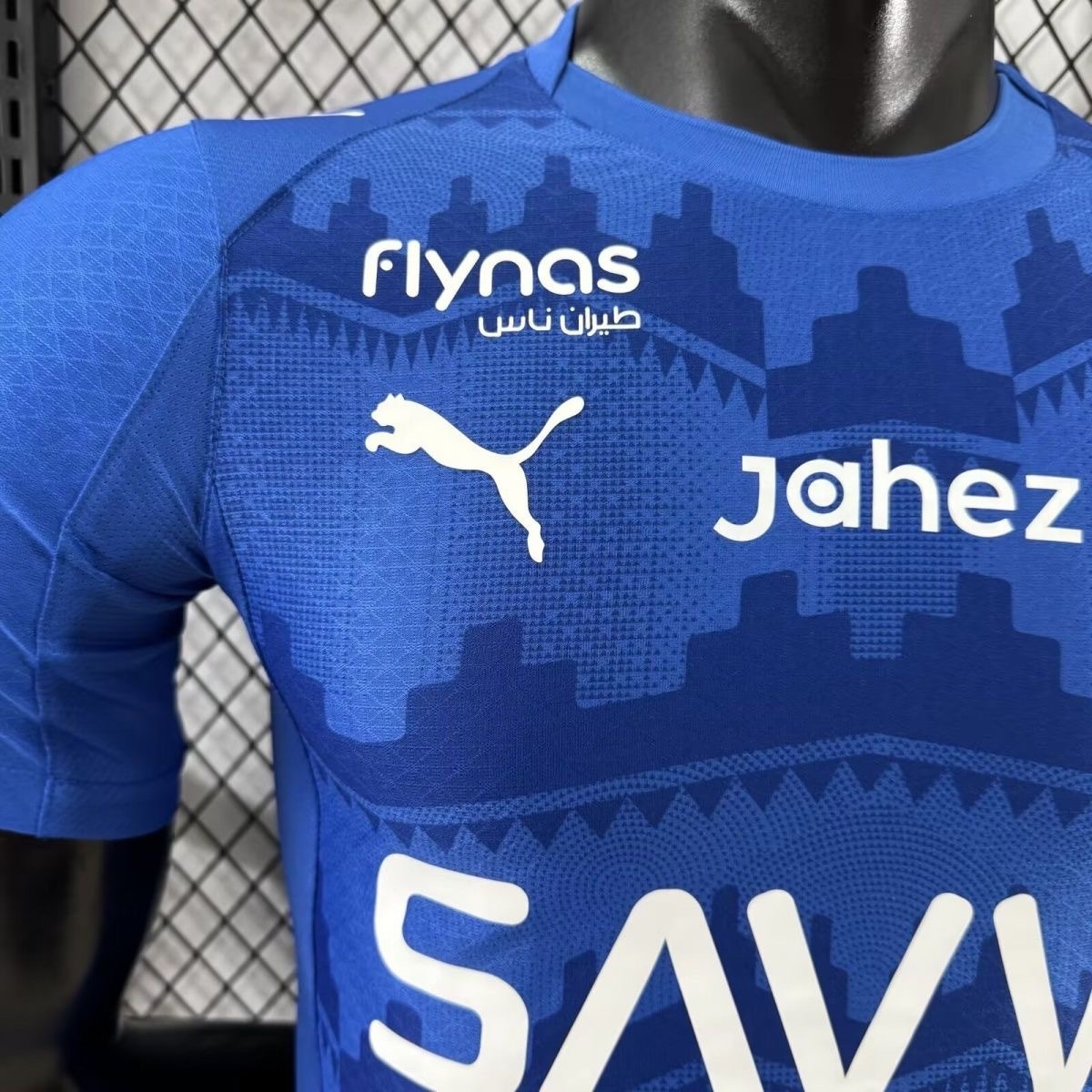 Al Hilal SFC Authentic Soccer Jersey Home Shirt 2025/26