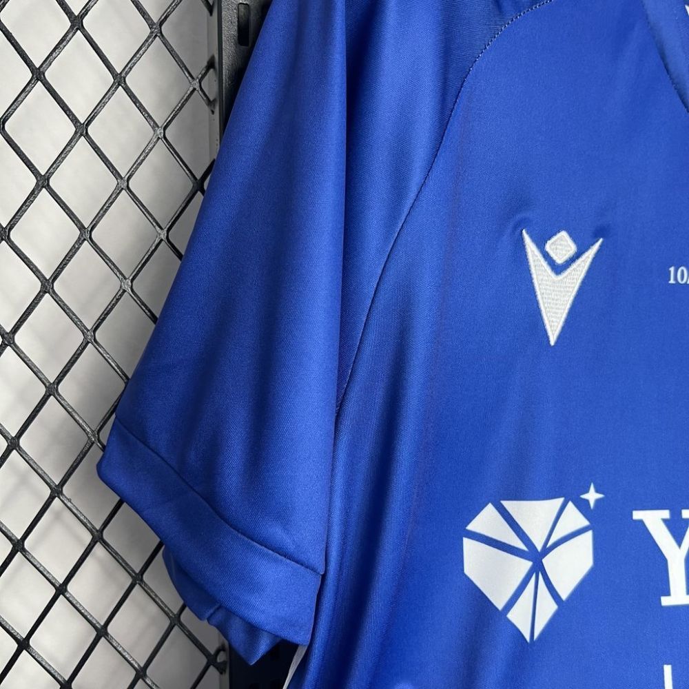 Real Sociedad Soccer Jersey Third Away Custom Shirt 2024/25