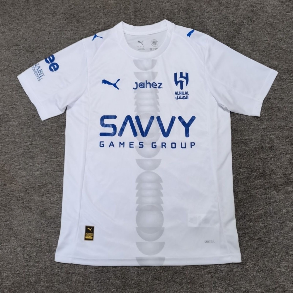 Al Hilal SFC Soccer Jersey Away Custom Shirt 2025/26