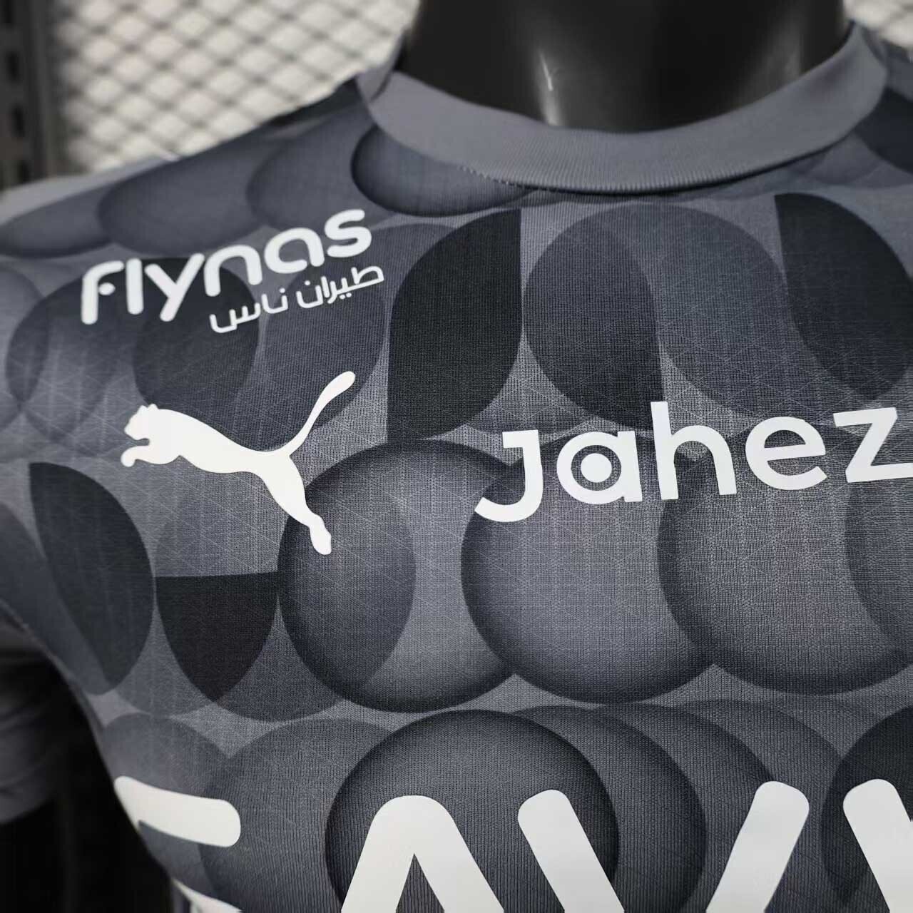 Al Hilal SFC Authentic Soccer Jersey Third Away Shirt 2025/26