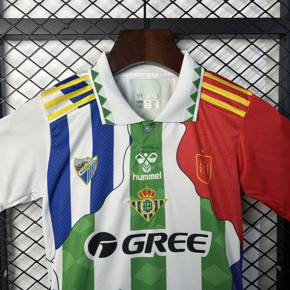 Joaquín Real Betis Antony Special Edition Kids Kit Jersey+Shorts 2025/26