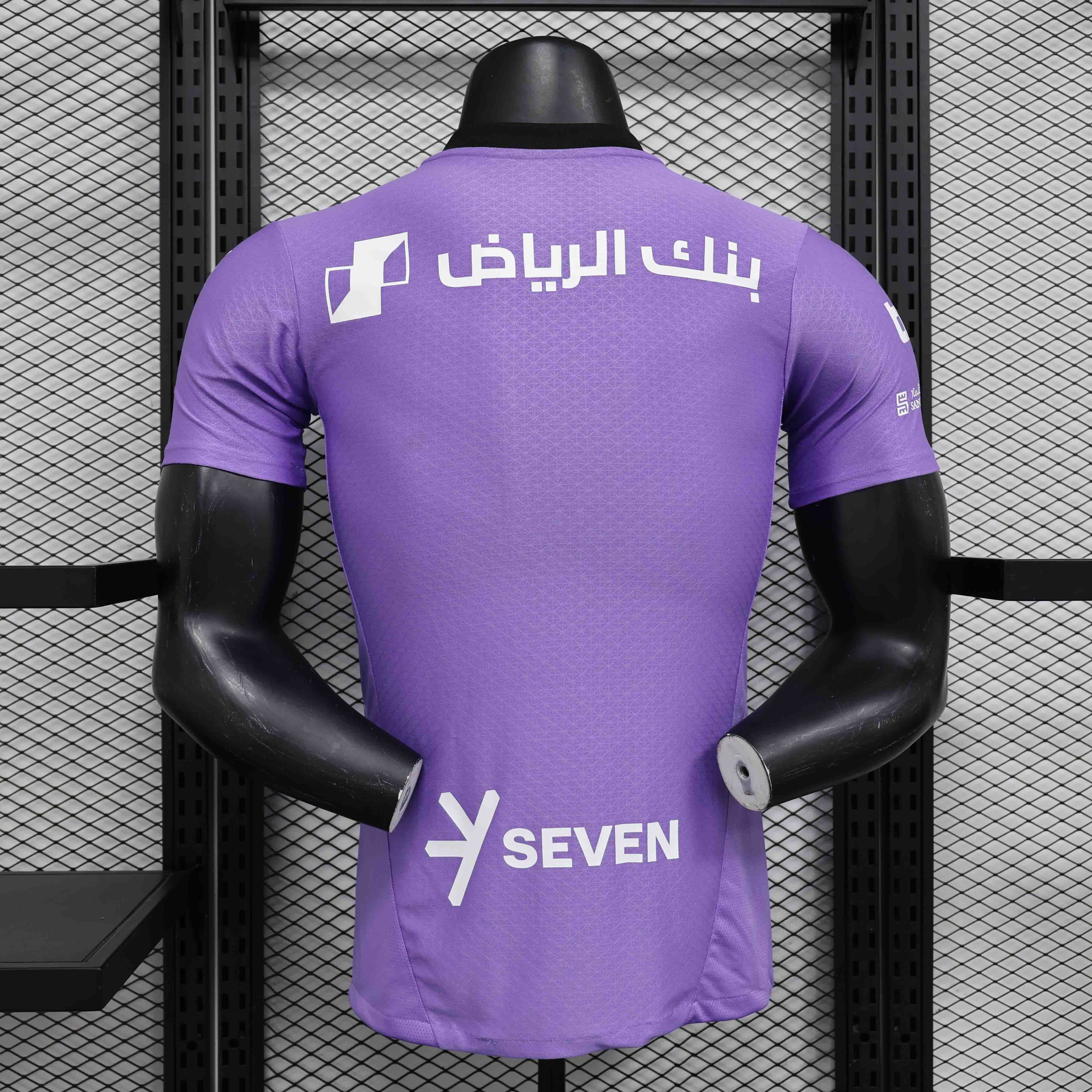 Al Hilal SFC Authentic Soccer Jersey Third Away Shirt 2024/25