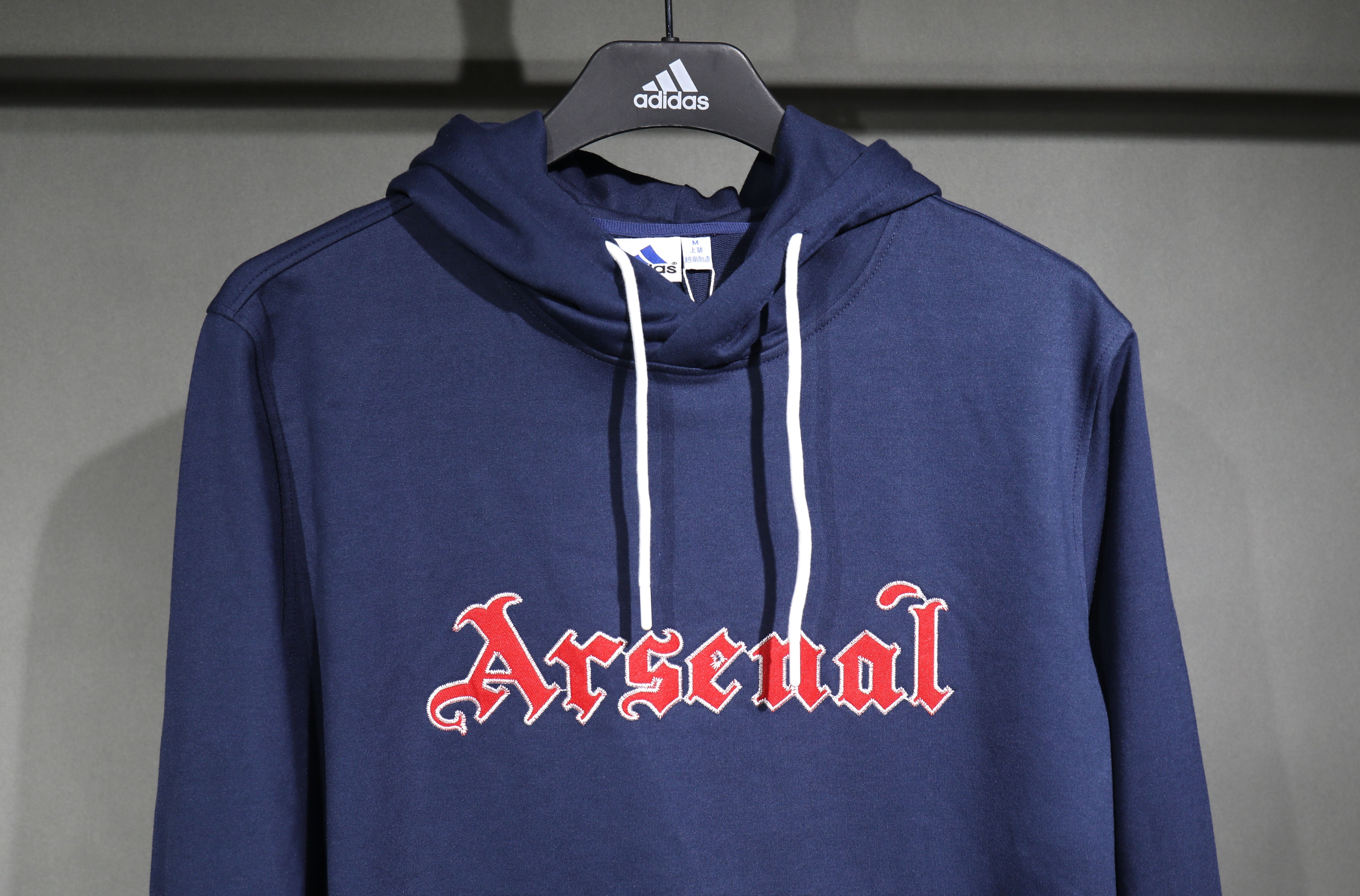 Arsenal Hoodie Training Kit (Sweatshirt+Pants) Blue 2025/26