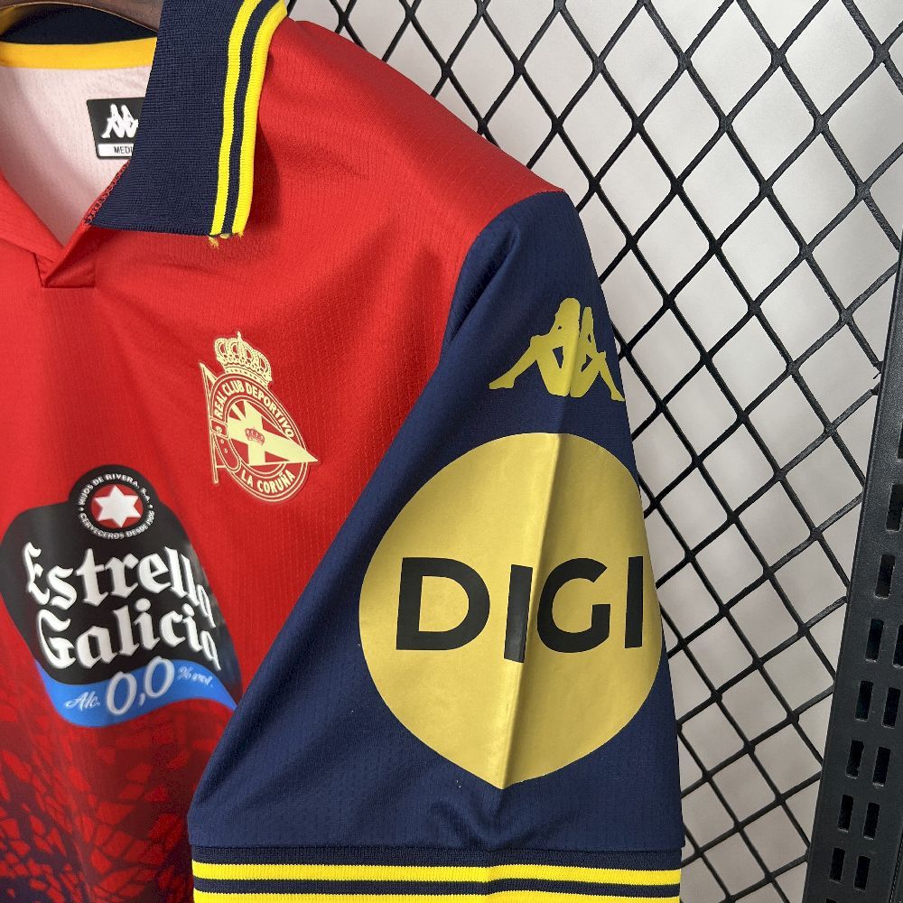 Deportivo La Coruña Soccer Jersey Away Custom Shirt 2025-26