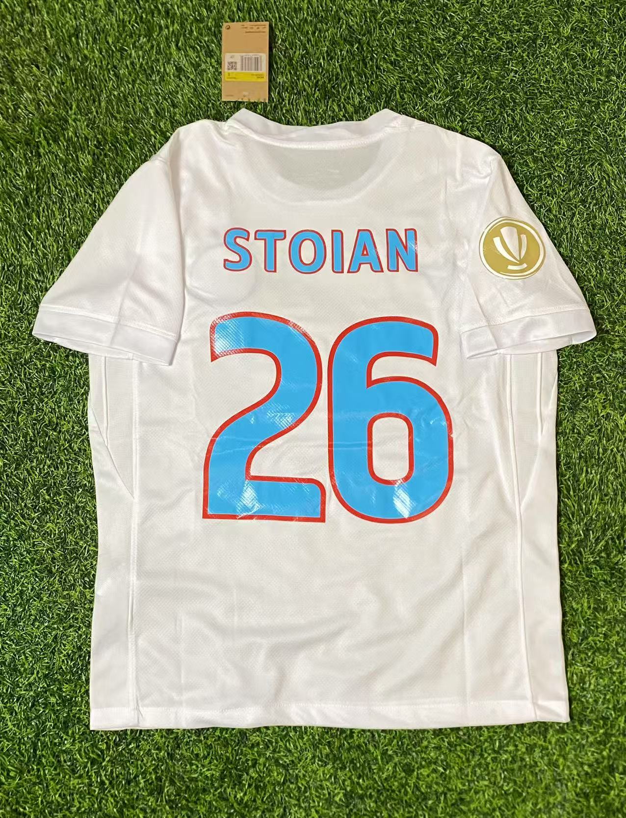 FCSB Soccer Jersey Third Away Custom Shirt 25-26