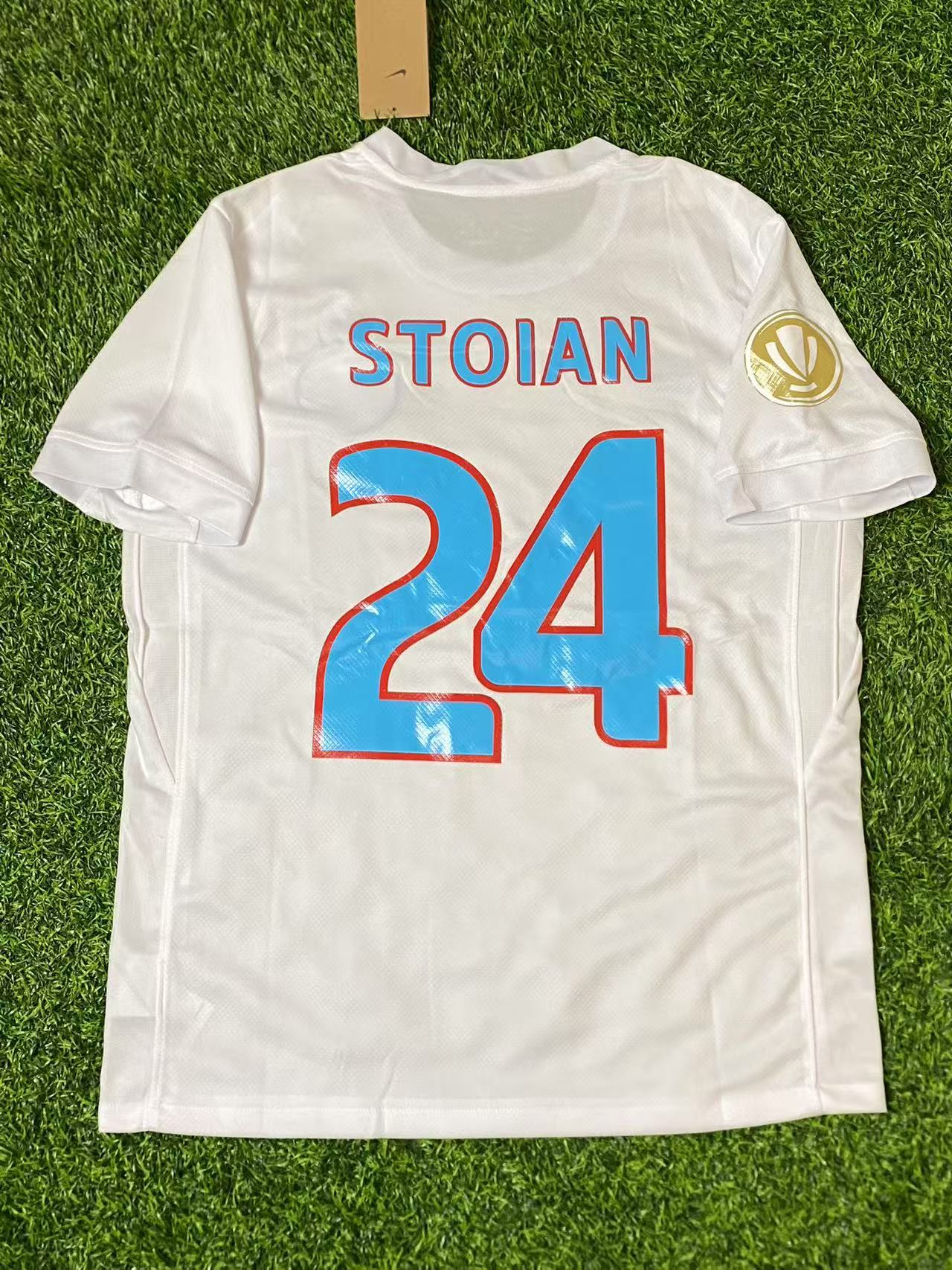 FCSB Soccer Jersey Third Away Custom Shirt 25-26